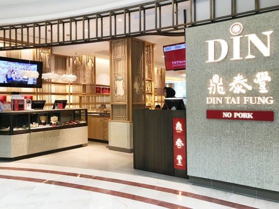 Restaurantes Din Tai Fung