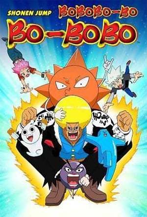 Serie Bobobo-bo Bo-bobo