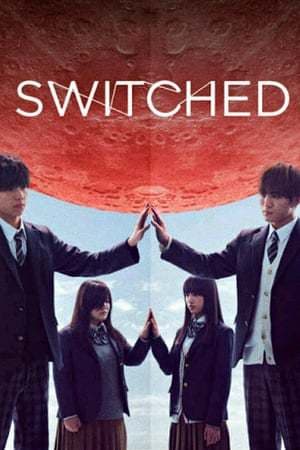 Serie Switched