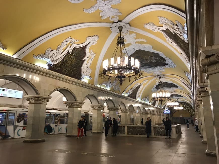 Lugar Metro Moscu