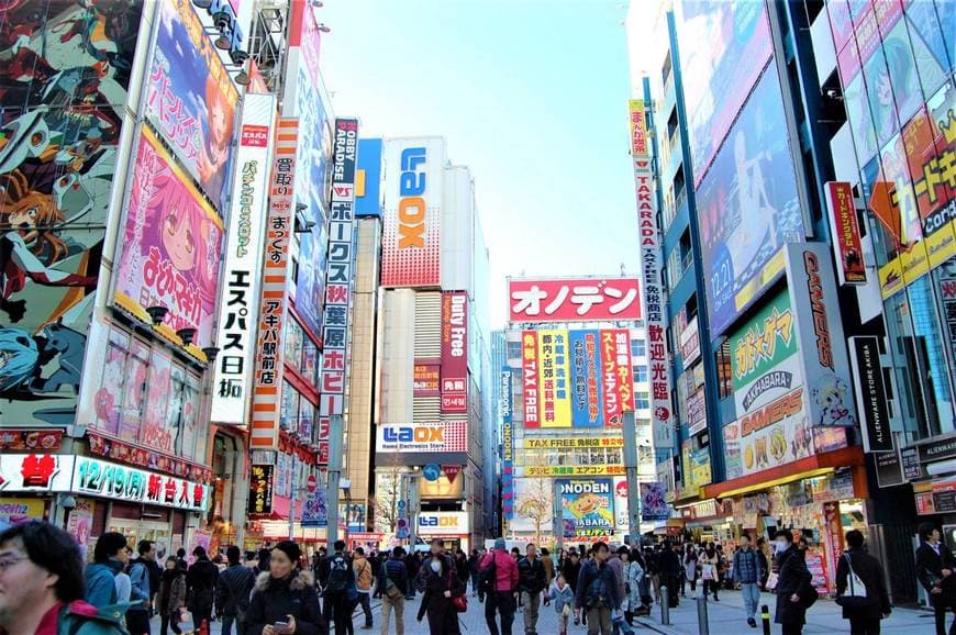 Place Akihabara