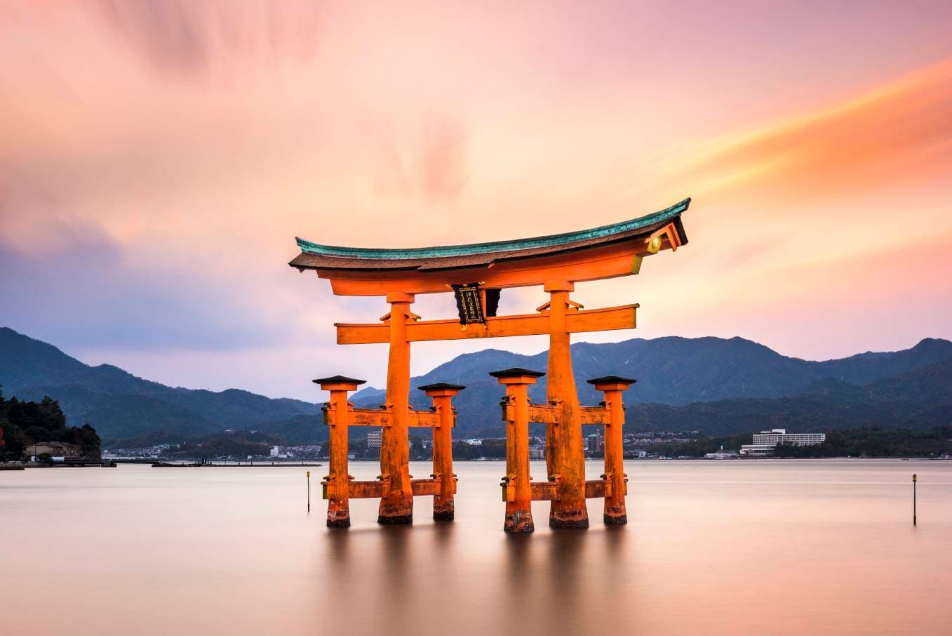 Place Miyajima