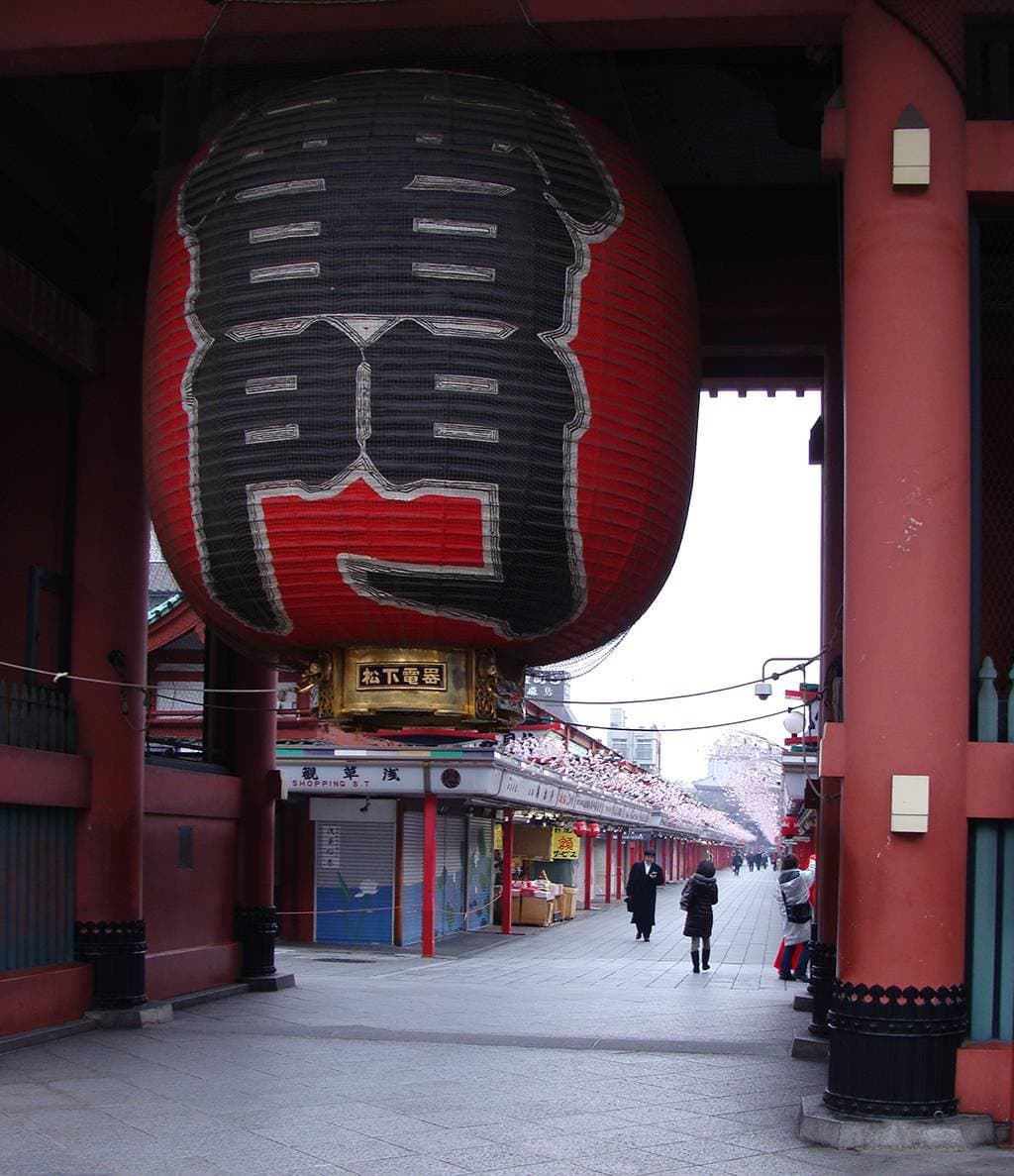 Lugar Sensō-ji