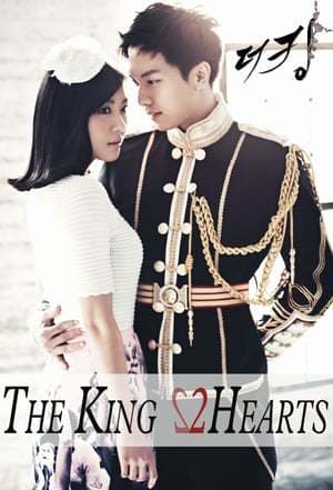 Serie The King 2 Hearts