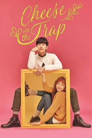 Serie Cheese in the Trap