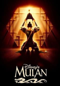 Movie Mulan