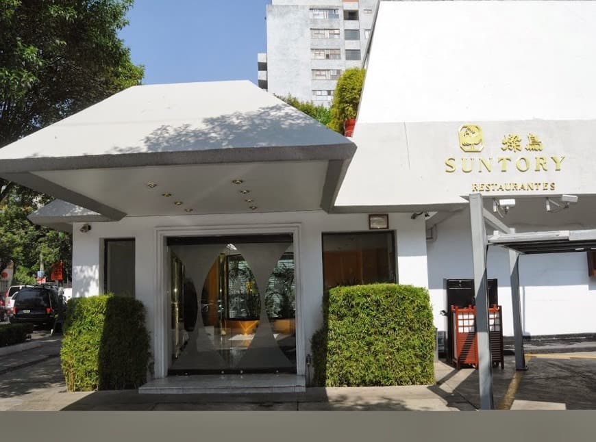 Restaurantes Suntory Del Valle