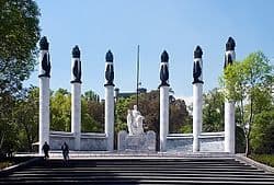 Place Bosque de Chapultepec I Sección