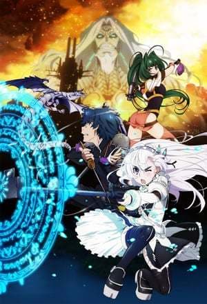 Serie Chaika - The Coffin Princess