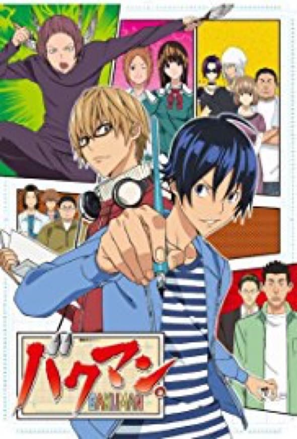 Serie Bakuman。