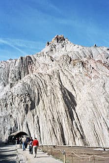 Lugar Muntanya de Sal de Cardona