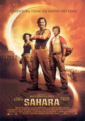 Movie Sahara