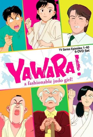 Serie Yawara!