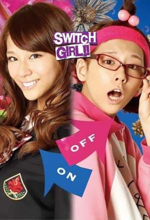 Serie Switch Girl!!