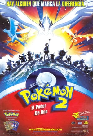 Movie Pokémon: The Movie 2000