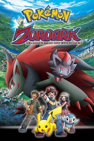 Película Pokémon: Zoroark - Master of Illusions