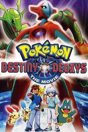 Película Pokémon: Destiny Deoxys