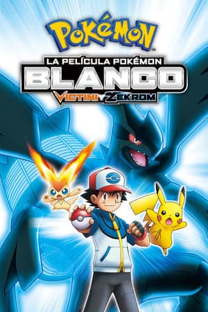 Película Pokémon the Movie: White - Victini and Zekrom