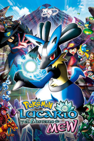 Película Pokémon: Lucario and the Mystery of Mew