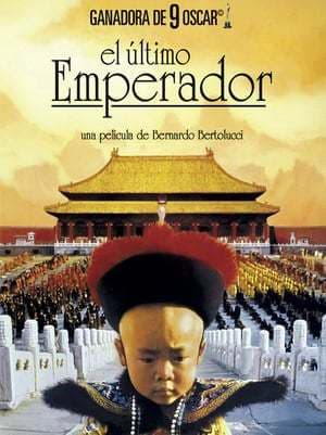 Película The Last Emperor