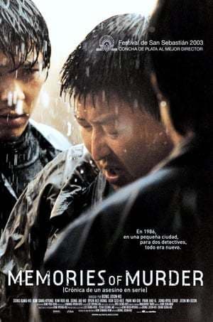 Movie Memories of Murder