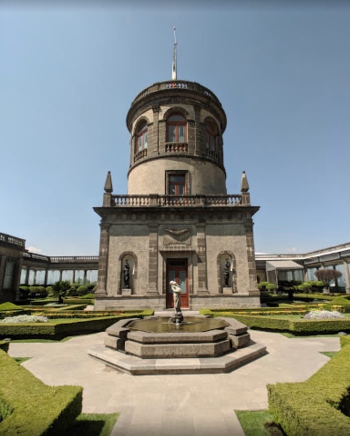 Lugar Bosque de Chapultepec I Sección