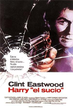 Movie Dirty Harry