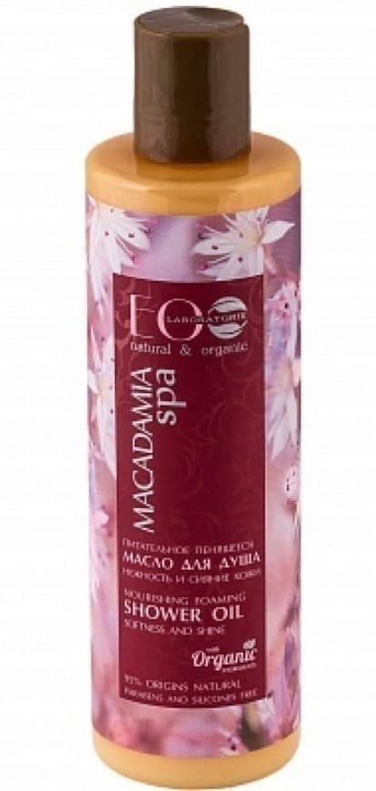 Product Aceite de ducha Macadamia Spa