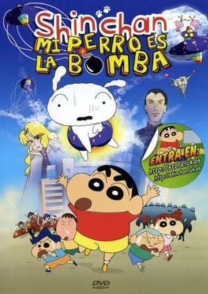 Película Crayon Shin-chan: Fierceness That Invites Storm! The Singing Buttocks Bomb