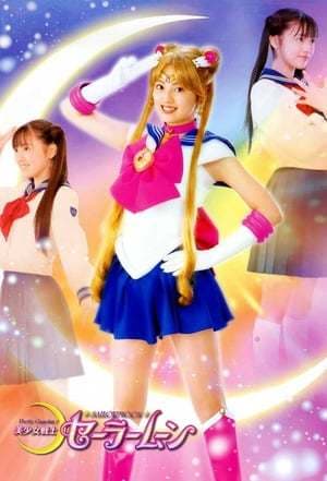 Serie Sailor Moon