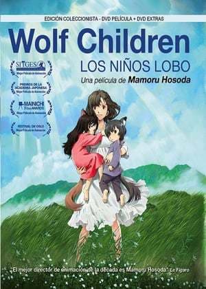 Película Wolf Children