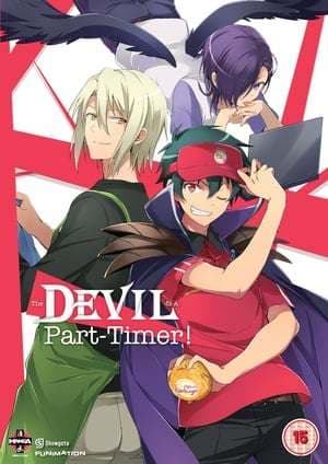 Serie The Devil Is a Part-Timer!