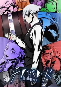 Serie Death Parade