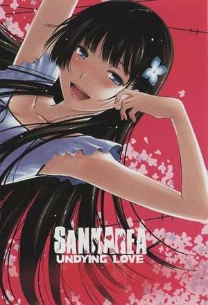 Serie Sankarea: Undying Love