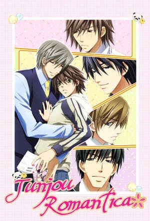 Serie Junjou Romantica