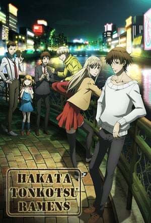 Serie Hakata Tonkotsu Ramens