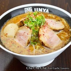 Restaurants JINYA Ramen Express