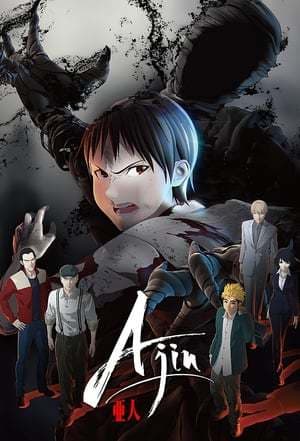 Serie Ajin