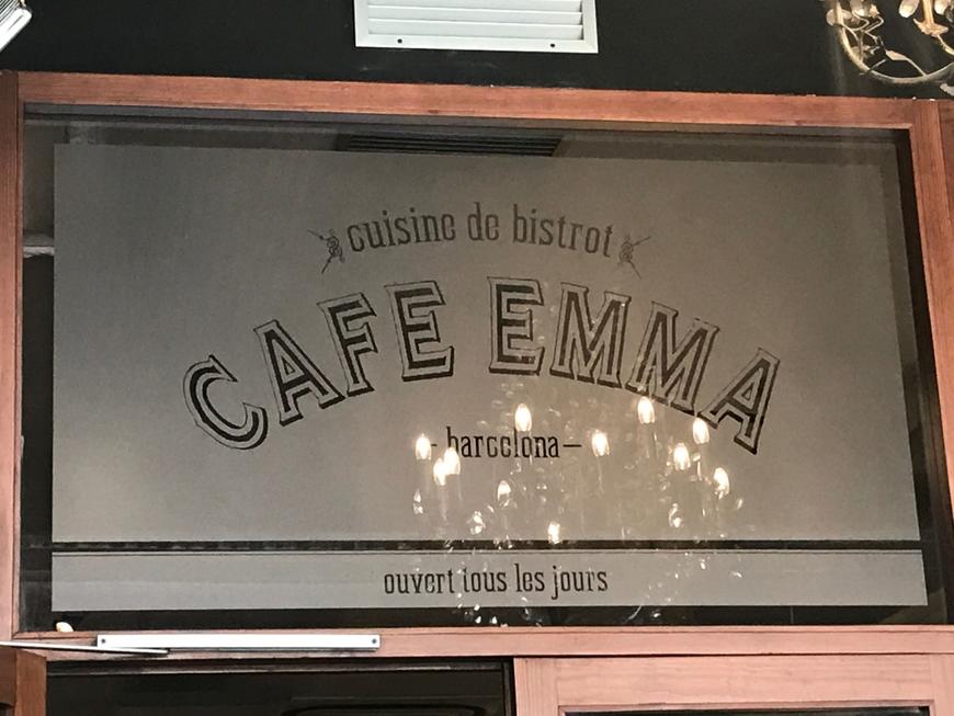 Restaurantes Cafe EMMA