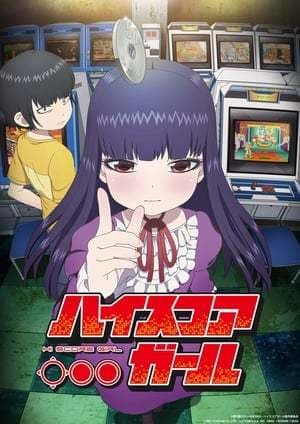 Serie Hi Score Girl