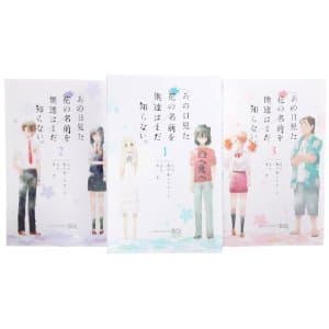 Book Ano Hi Mita Hana no Namae o Bokutachi wa Mada Shiranai 1-3