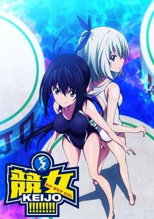 Serie Keijo!!!!!!!!