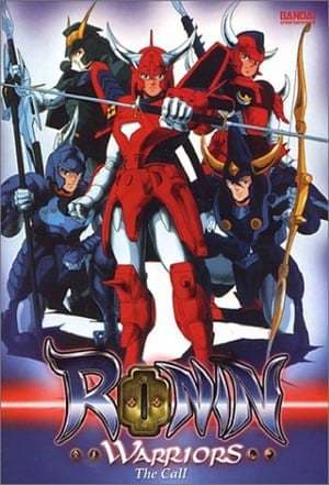 Serie Ronin Warriors