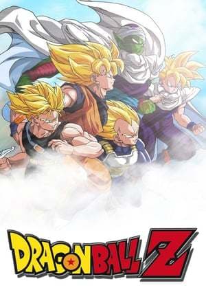 Movie Dragon Ball Saga