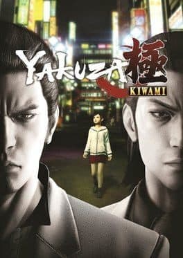 Videogames Yakuza: Kiwami