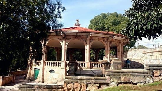 Place Parque Sierra de Alica