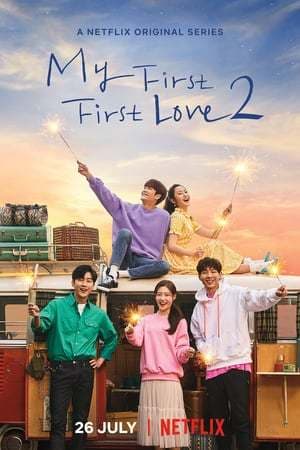 Serie My First First Love