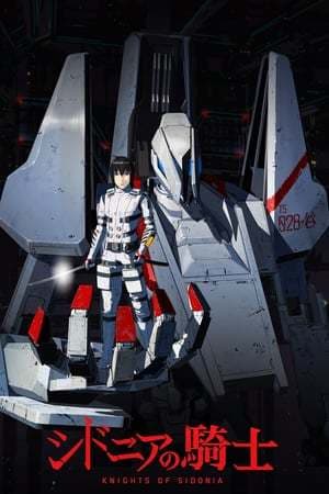 Serie Knights of Sidonia