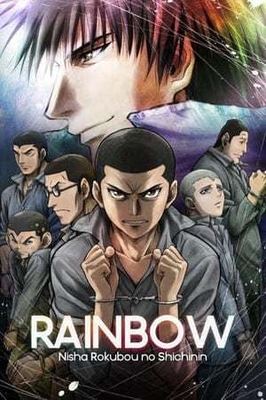 Serie Rainbow