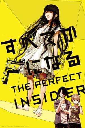 Serie The Perfect Insider